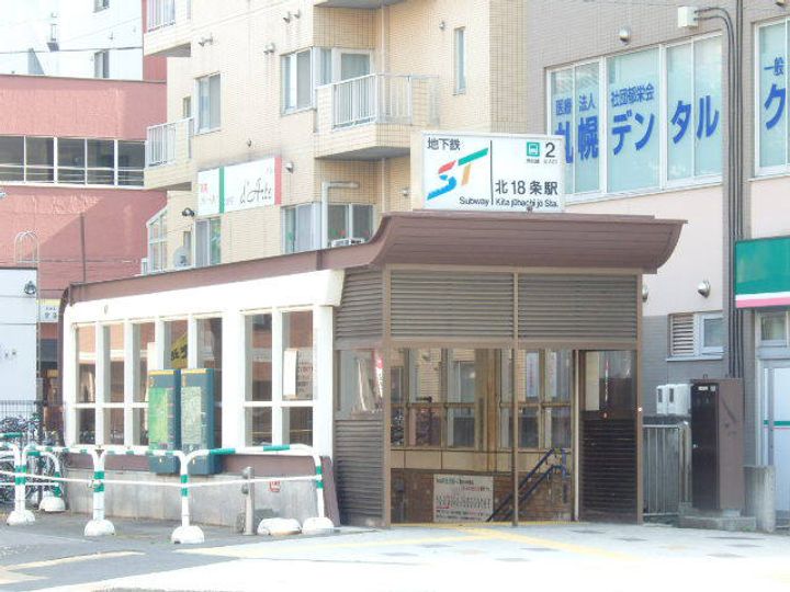 クラッセ札幌シティアクシア・ノーステラス404の周辺