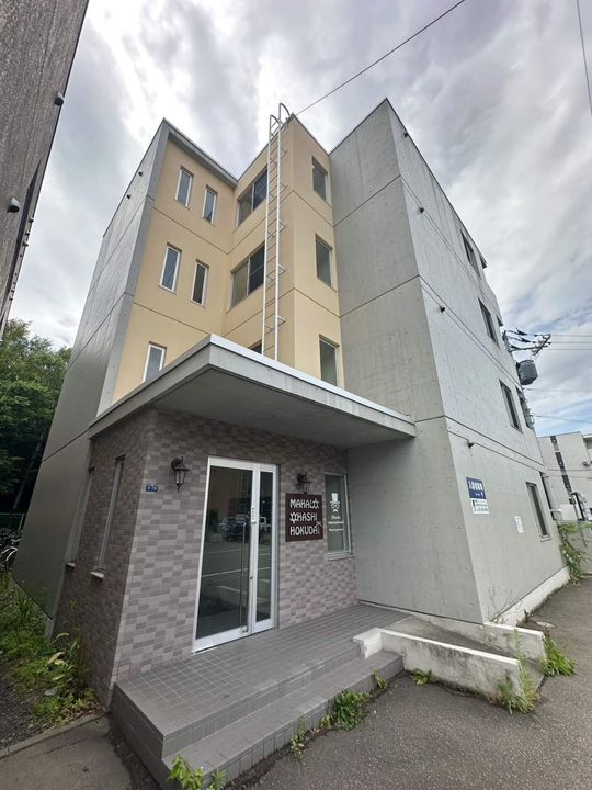 MAHALO OHASHI HOKUDAIの外観