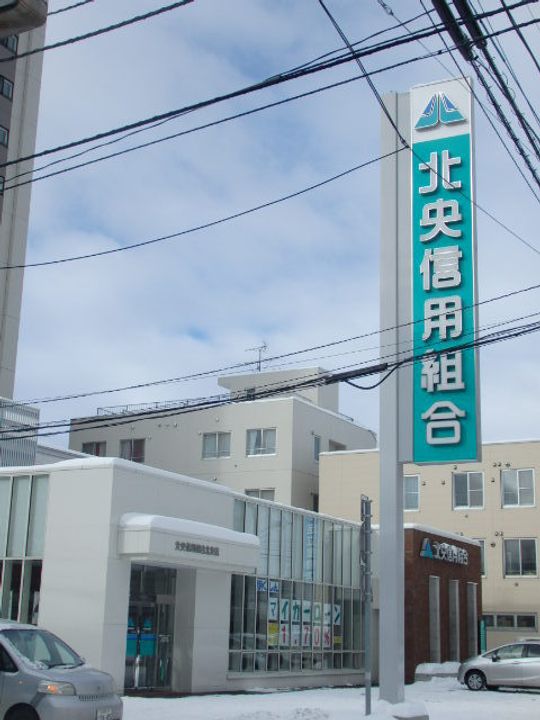 Lien北18の周辺