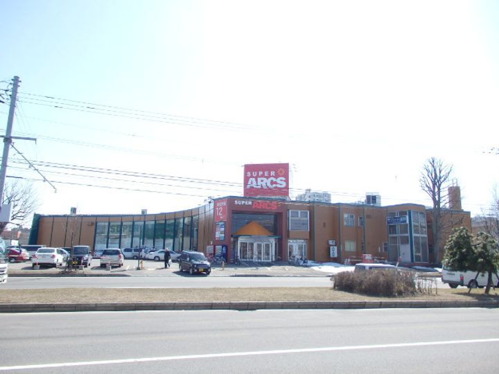 セイム・サッポロ310の周辺