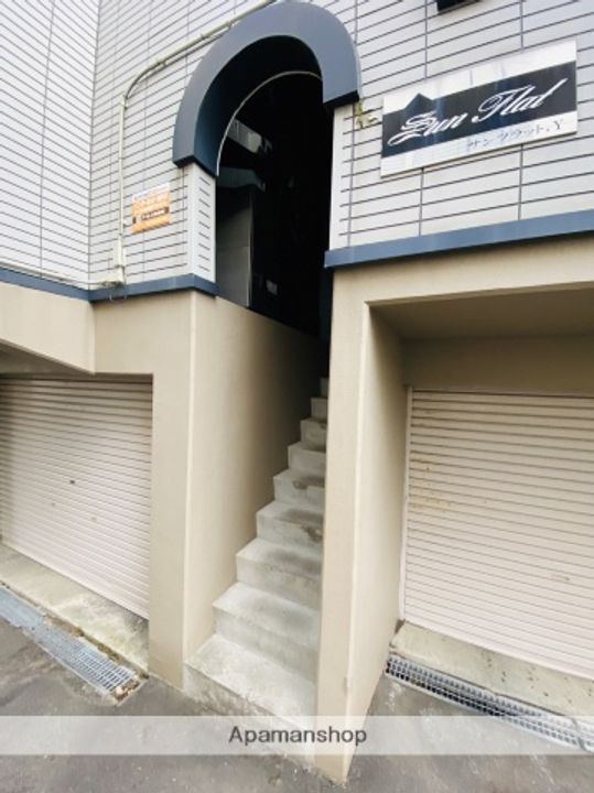 サンフラットY103のその他画像