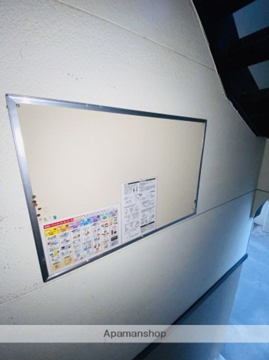 サンフラットY103のその他画像