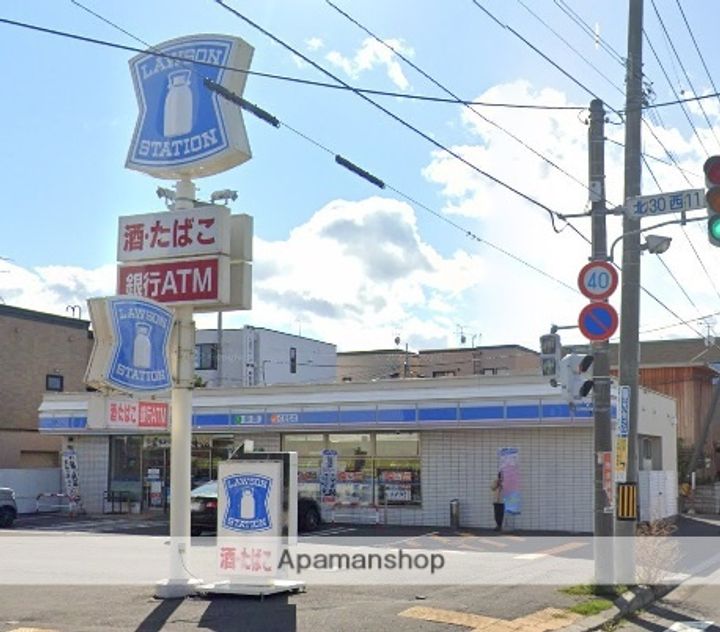 サンフラットY103の周辺