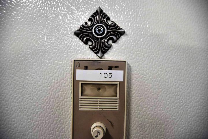 プチメゾン105のその他画像