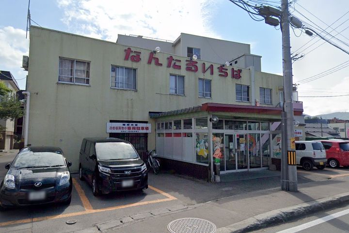 AMS新富C棟203の周辺