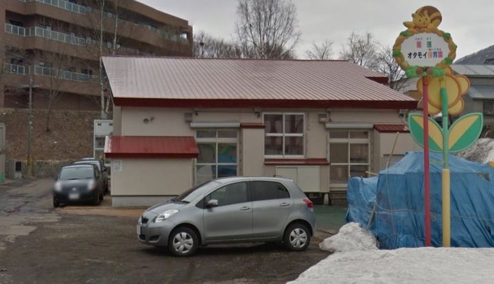 レジデンスおたもい201の周辺