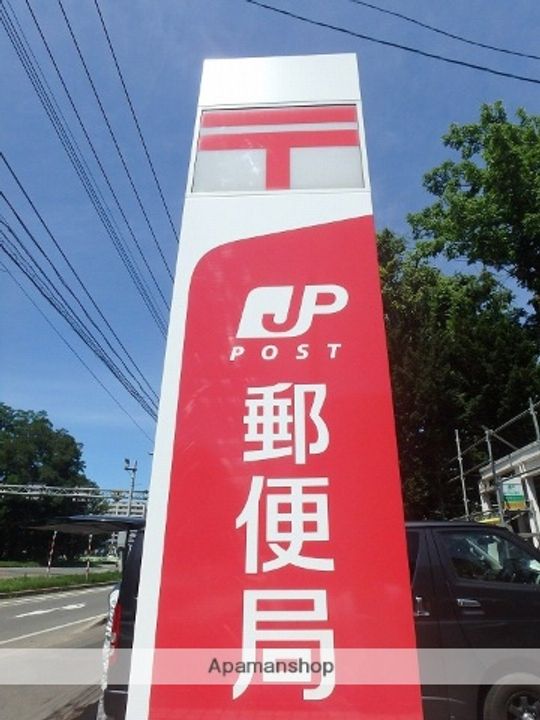 グランシャリオの周辺