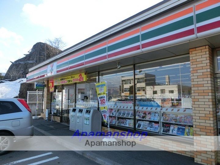 グランシャリオの周辺