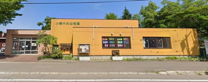 第二グレースマンション102の周辺
