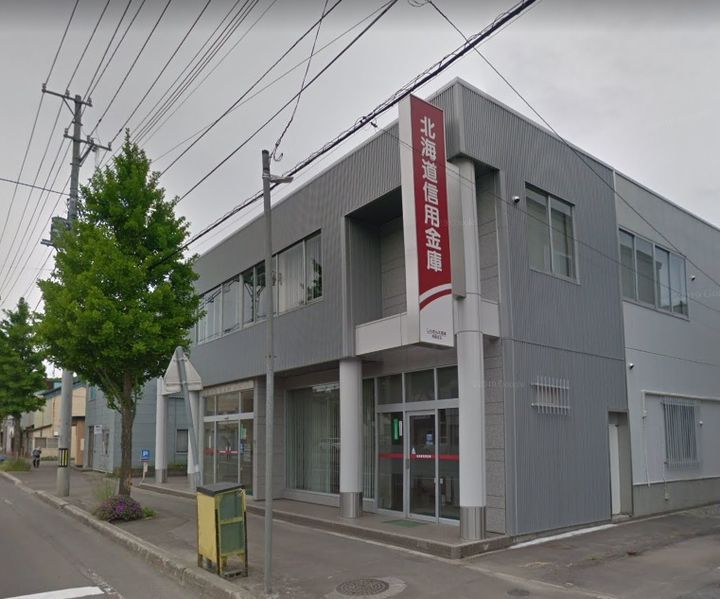 サンハイツ清水103の周辺