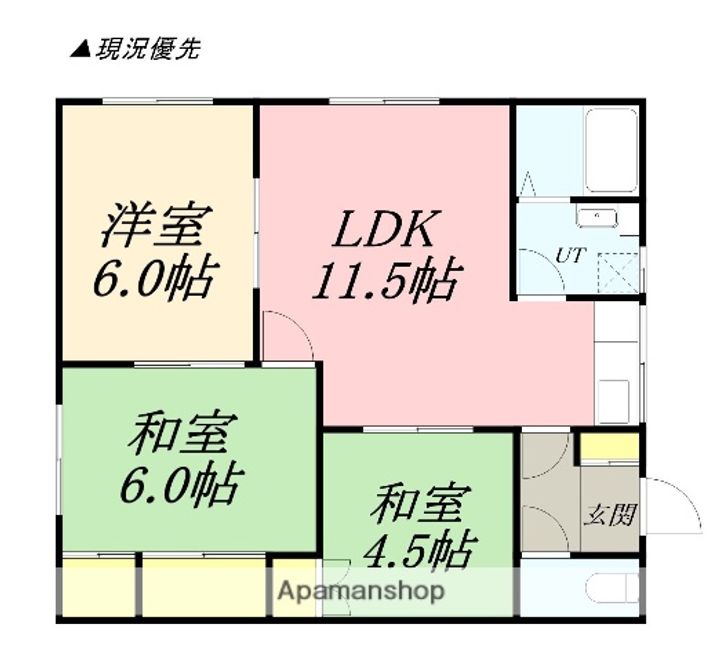アリーナ(旧斉藤マンション)202の間取り