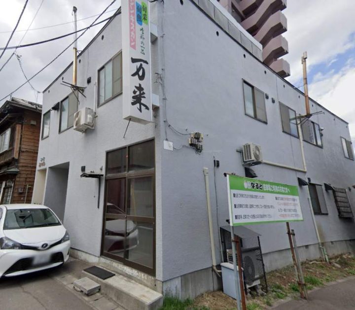 コーポミツワ1の外観