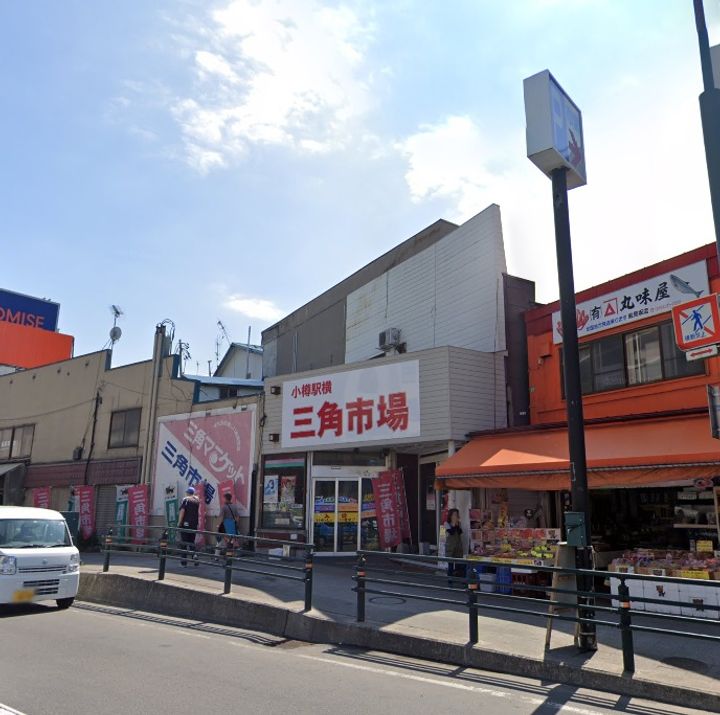 コーポミツワ1の周辺