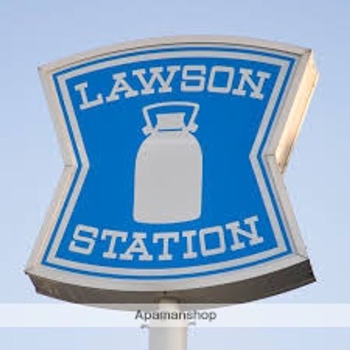 堀口ハイツ202の周辺