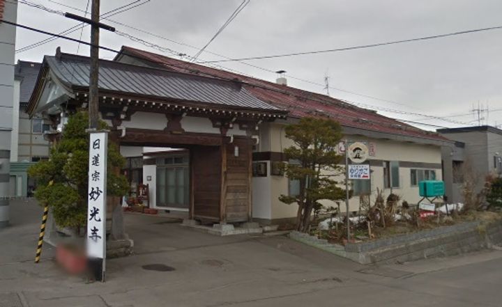 マンション一期一会202の周辺