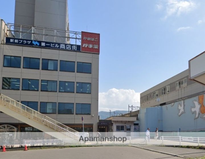 ロイヤルミドリ101208の周辺