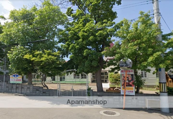 ロイヤルミドリ101208の周辺