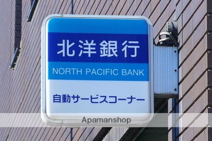 ロイヤルミドリ101208の周辺