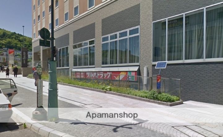 ロイヤルミドリ101208の周辺