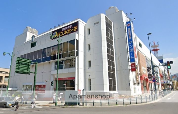 ロイヤルミドリ101208の周辺