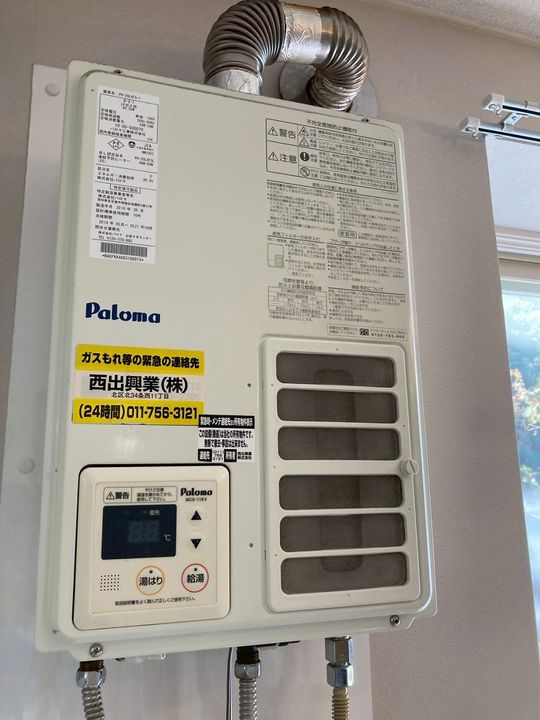 富岡セラディール105の内装