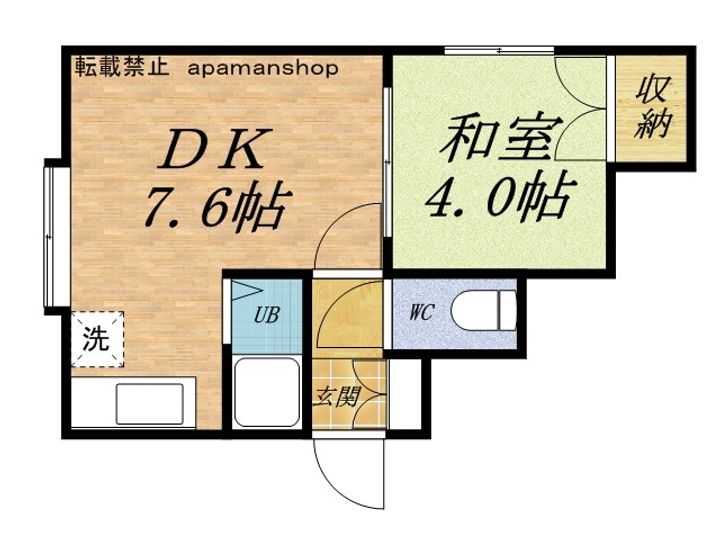 富岡セラディール105の間取り