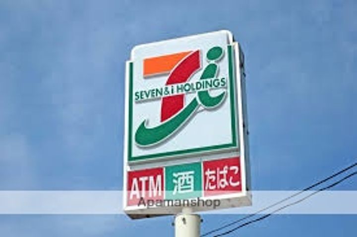 アイビーコート105の周辺