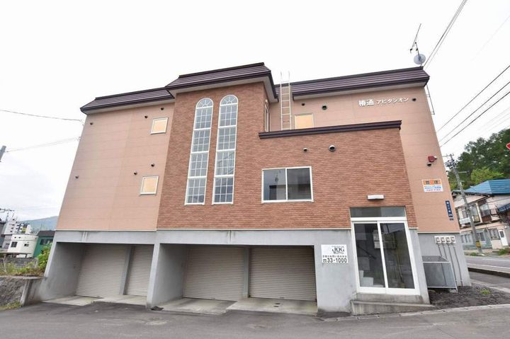 椿通アビタシオンの外観