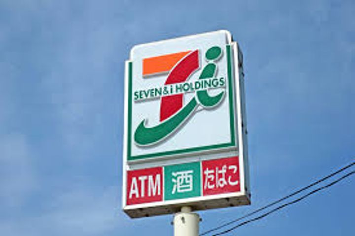 第五緑荘203の周辺