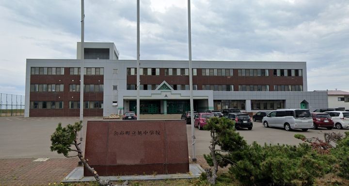 第五緑荘203の周辺