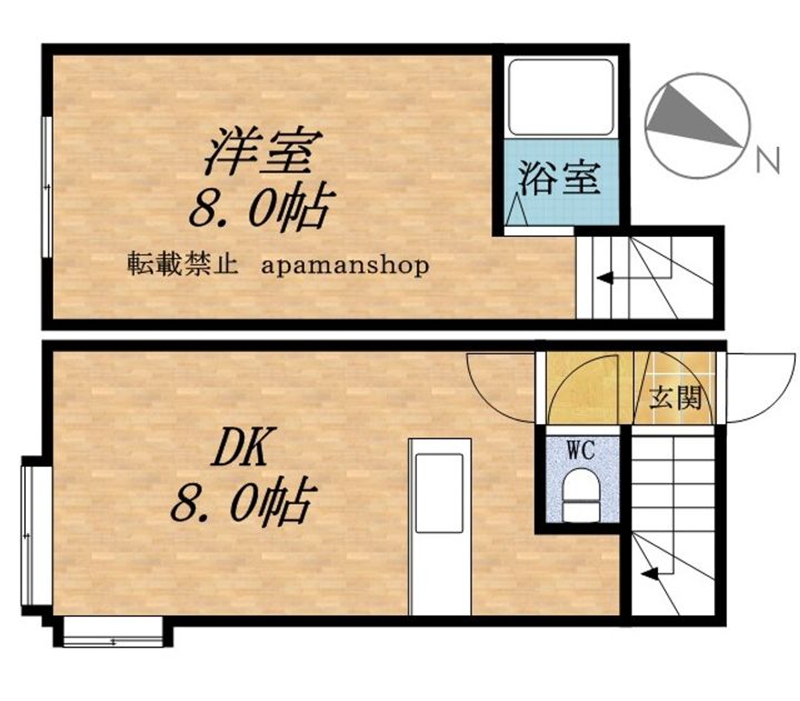 グランプリ東雲の間取り