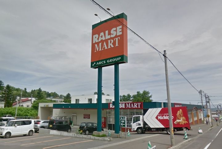 レオパレスFARM光Ⅱ203の周辺