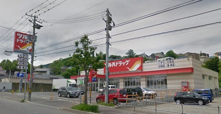 リバティア奥沢301の周辺