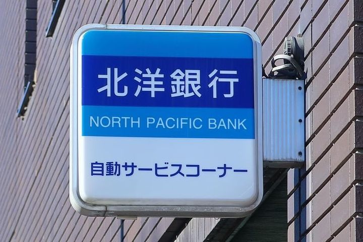 リバティア奥沢101の周辺