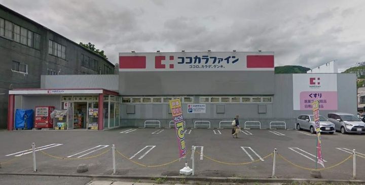 ロフティハウス207の周辺