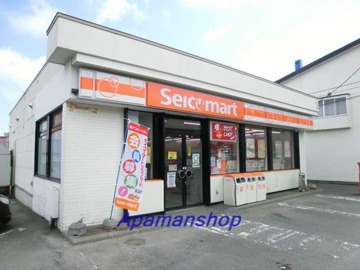 PRAHA(プラハ)303の周辺