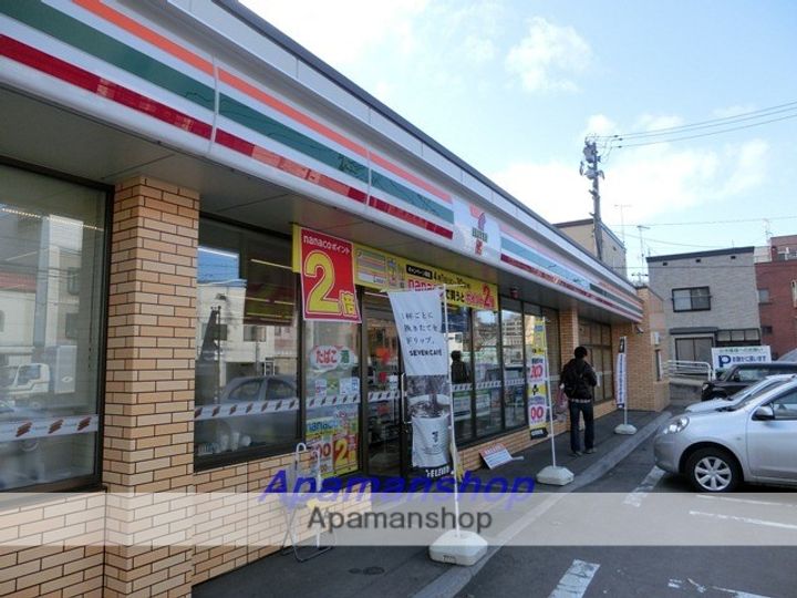 ネコオール小樽稲穂の周辺