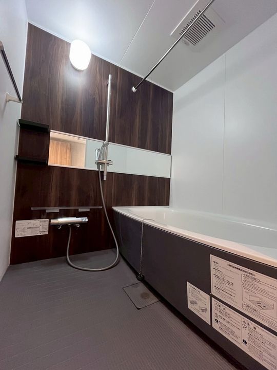 BIBOタワー小樽の風呂