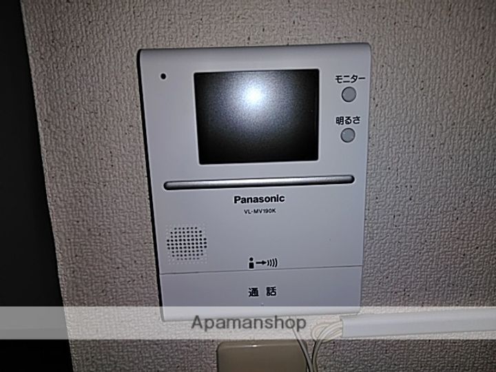 コート澄川 A棟103のその他画像