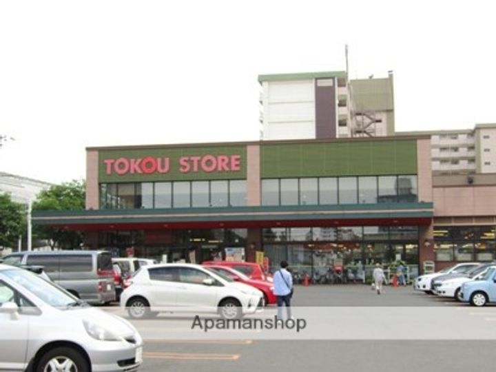 コート澄川 A棟103の周辺