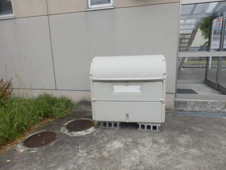 KS平岸201のその他画像
