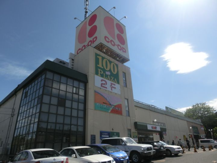 アムールハイツ・フォー201の周辺