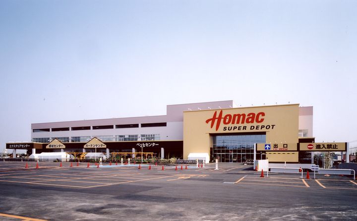 アムールハイツ・フォー201の周辺