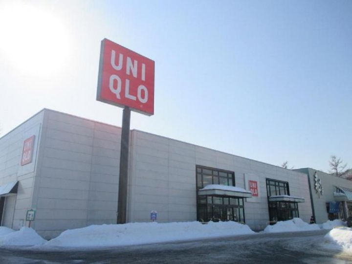 アムールハイツ・フォー201の周辺