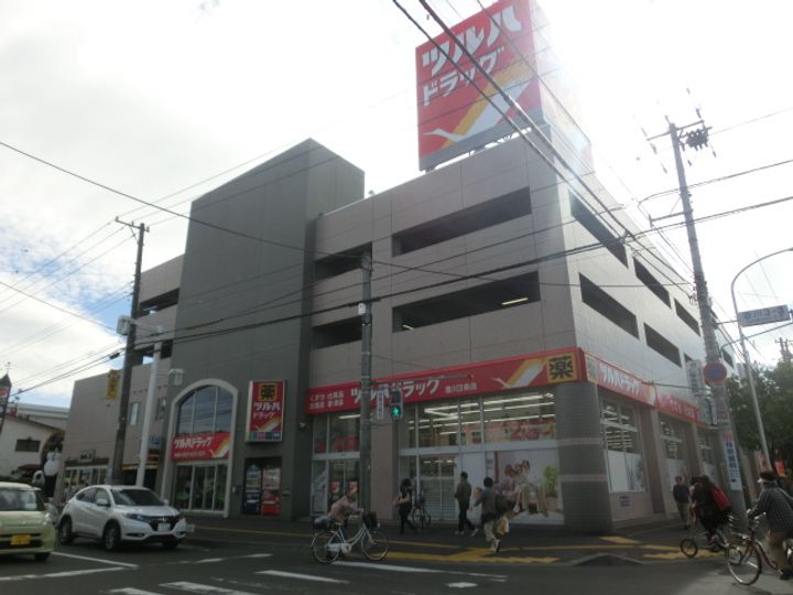 アムールハイツ・フォー201の周辺