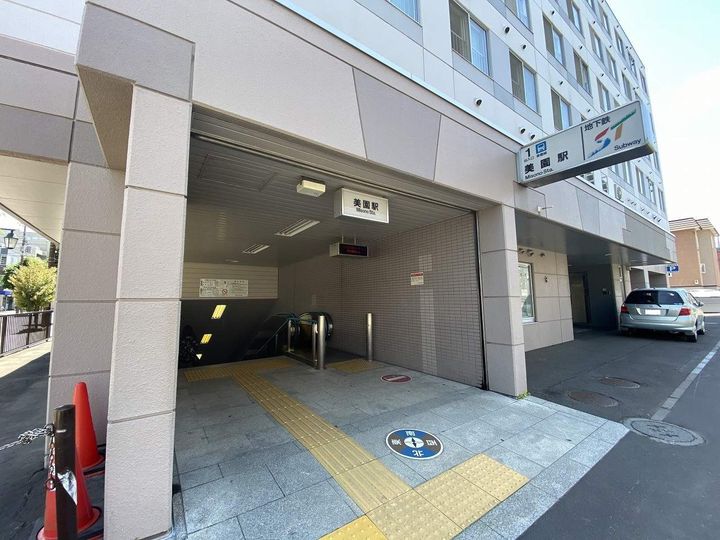 アークコート美園Ⅱ201の周辺