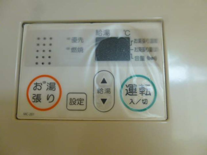 TハイツB205の内装