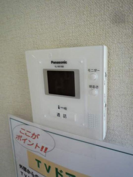 ヴェルデ美園のその他画像