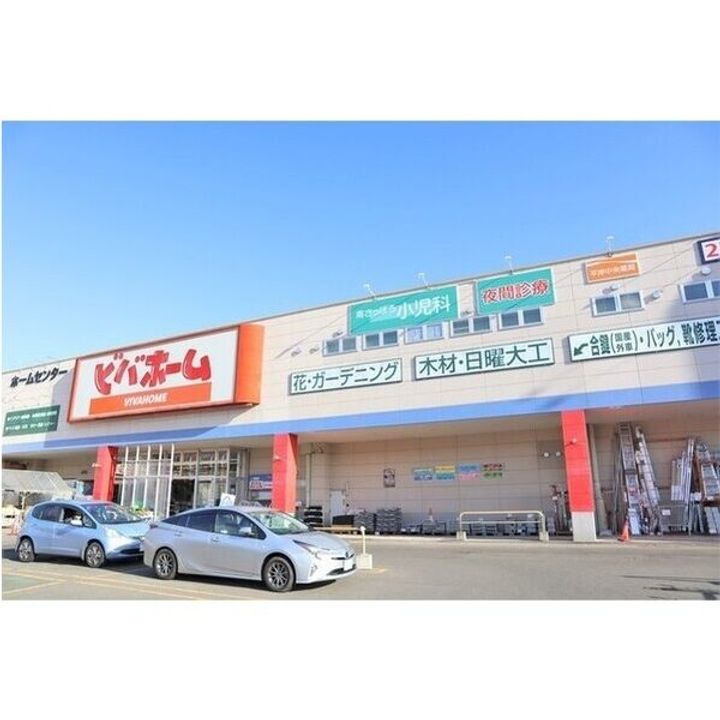 第8大慶ビル101の周辺