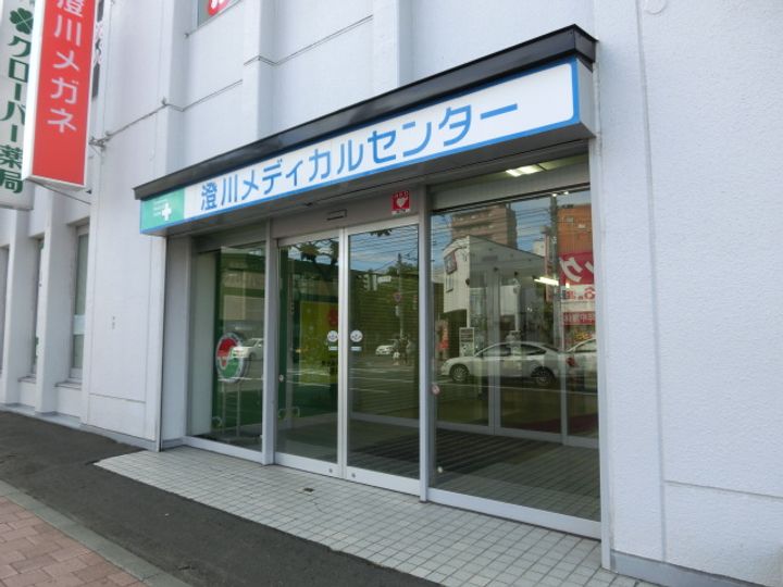 第8大慶ビル101の周辺